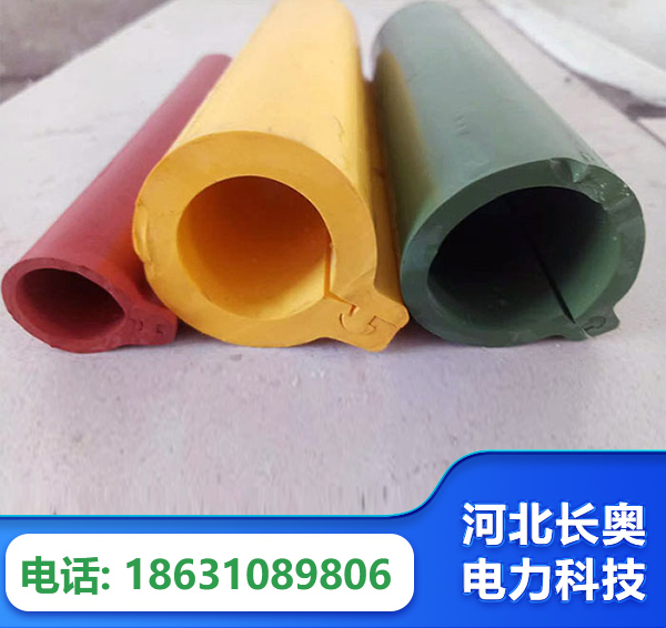 西双版纳绝缘护套